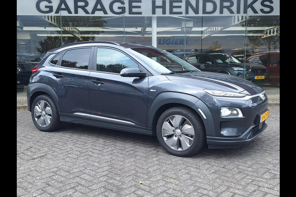 Hyundai Kona EV Premium Sky 64 kWh | 3 Fase | Warmtepomp | Leder | Schuifdak | occasion Hyundai Kona EV Premium Sky 64 kWh | 3 Fase | Warmtepomp | Leder | Schuifdak | occasion