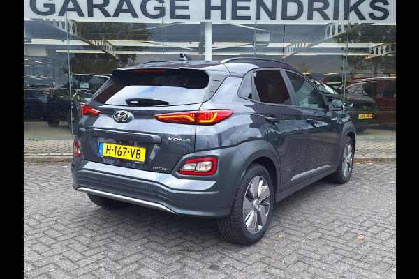 Hyundai Kona EV Premium Sky 64 kWh | 3 Fase | Warmtepomp | Leder | Schuifdak | occasion Hyundai Kona EV Premium Sky 64 kWh | 3 Fase | Warmtepomp | Leder | Schuifdak | occasion