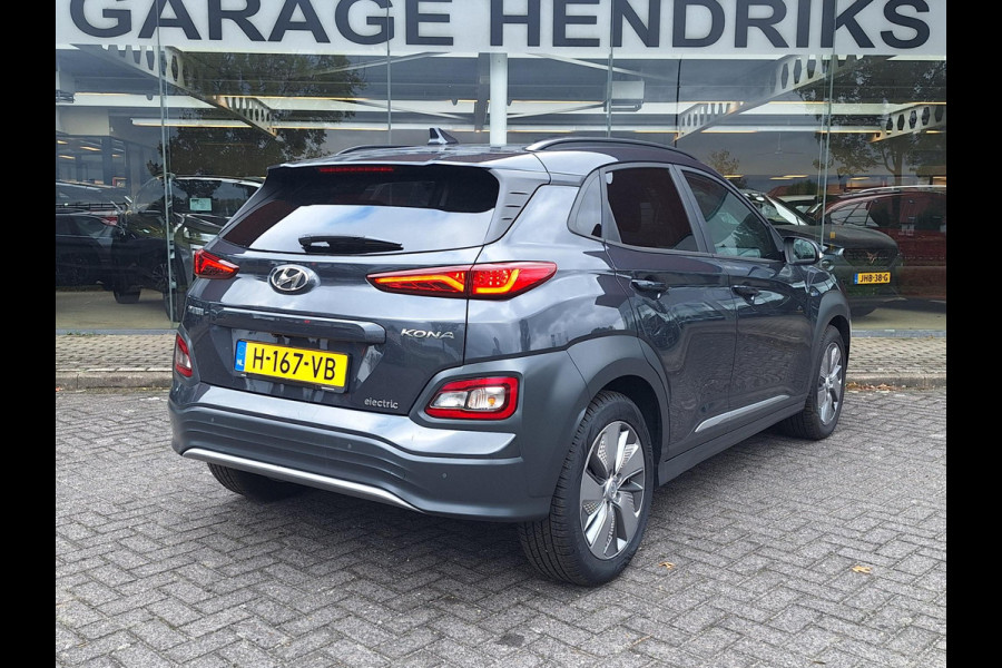 Hyundai Kona EV Premium Sky 64 kWh | 3 Fase | Warmtepomp | Leder | Schuifdak | occasion Hyundai Kona EV Premium Sky 64 kWh | 3 Fase | Warmtepomp | Leder | Schuifdak | occasion