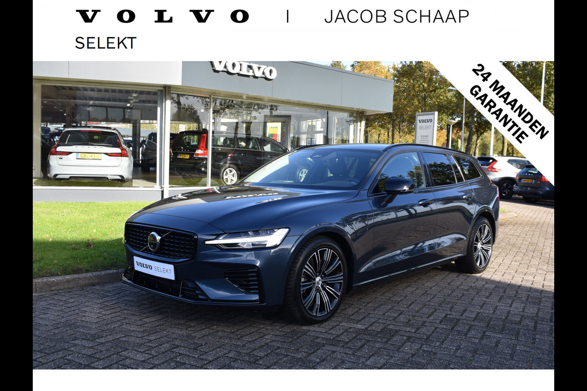 Volvo V60 T6 350PK Plug-in hybrid AWD Plus Dark | 360 Camera | H&K | Blis | ACC | Stoelverwarming | Leder Volvo V60 T6 350PK Plug-in hybrid AWD Plus Dark | 360 Camera | H&K | Blis | ACC | Stoelverwarming | Leder