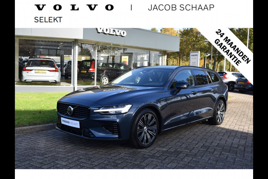 Volvo V60 T6 350PK Plug-in hybrid AWD Plus Dark | 360 Camera | H&K | Blis | ACC | Stoelverwarming | Leder Volvo V60 T6 350PK Plug-in hybrid AWD Plus Dark | 360 Camera | H&K | Blis | ACC | Stoelverwarming | Leder