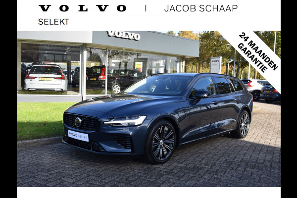 Volvo V60 T6 350PK Plug-in hybrid AWD Plus Dark | 360 Camera | H&K | Blis | ACC | Stoelverwarming | Leder Volvo V60 T6 350PK Plug-in hybrid AWD Plus Dark | 360 Camera | H&K | Blis | ACC | Stoelverwarming | Leder