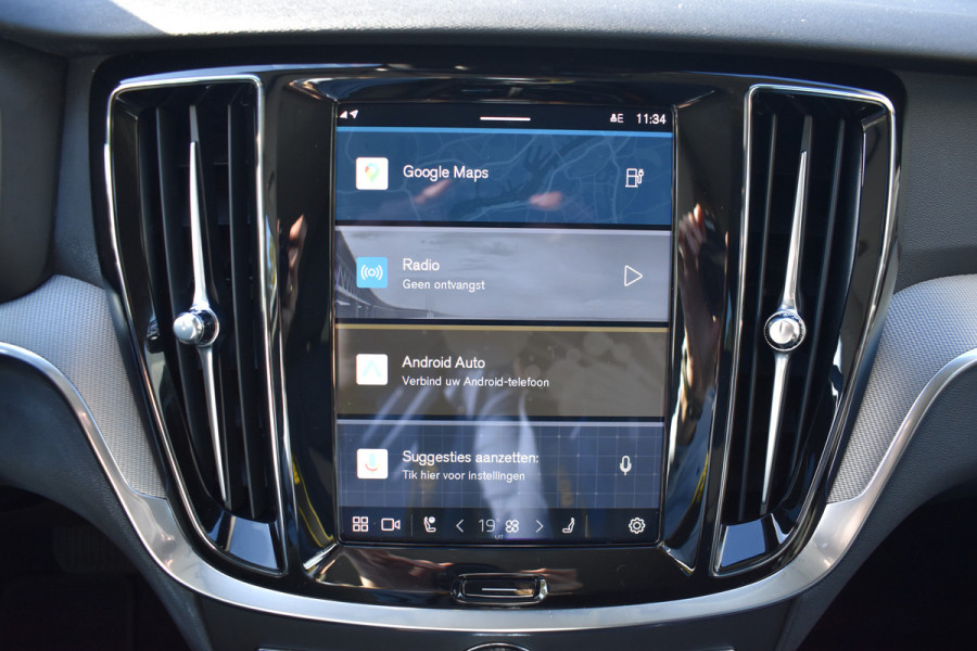 Volvo V60 T6 350PK Plug-in hybrid AWD Plus Dark | 360 Camera | H&K | Blis | ACC | Stoelverwarming | Leder Volvo V60 T6 350PK Plug-in hybrid AWD Plus Dark | 360 Camera | H&K | Blis | ACC | Stoelverwarming | Leder