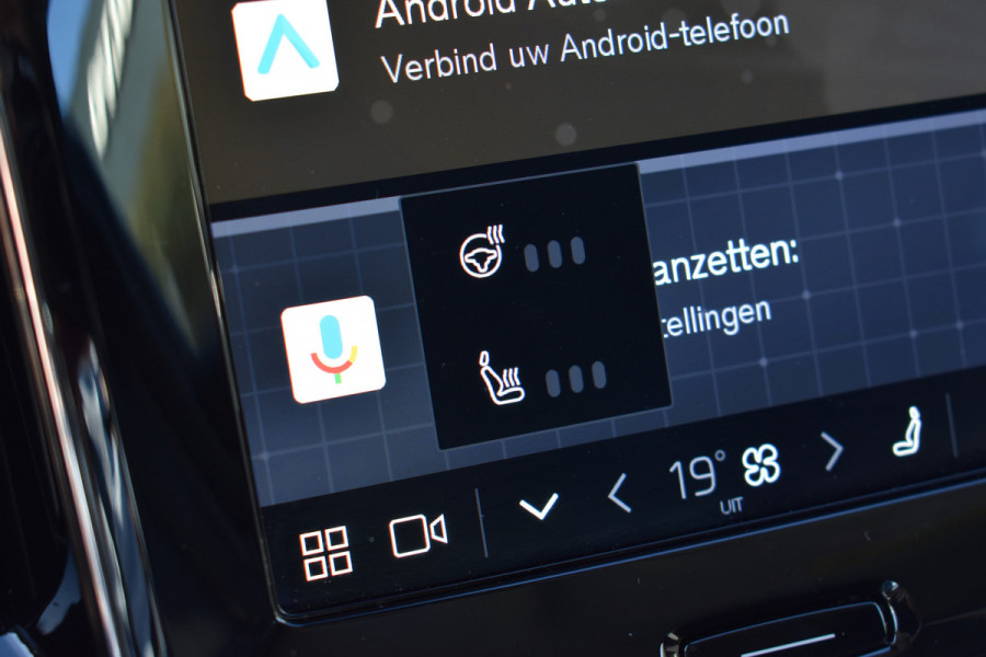 Volvo V60 T6 350PK Plug-in hybrid AWD Plus Dark | 360 Camera | H&K | Blis | ACC | Stoelverwarming | Leder Volvo V60 T6 350PK Plug-in hybrid AWD Plus Dark | 360 Camera | H&K | Blis | ACC | Stoelverwarming | Leder