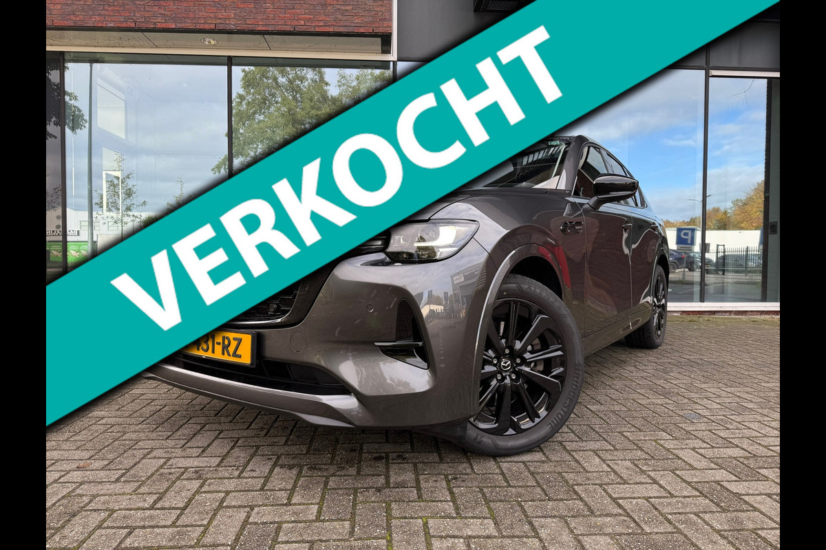 Mazda CX-60 2.5 e-SkyActiv PHEV Homura - Automaat - Pano/schuifdak - Leder - Trekhaak - Navi Mazda CX-60 2.5 e-SkyActiv PHEV Homura - Automaat - Pano/schuifdak - Leder - Trekhaak - Navi