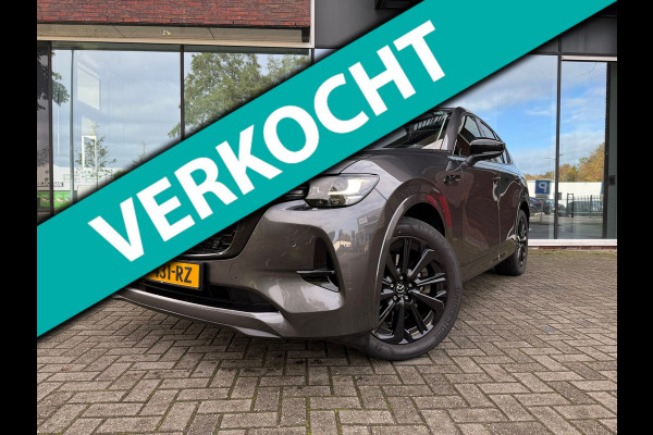 Mazda CX-60 2.5 e-SkyActiv PHEV Homura - Automaat - Pano/schuifdak - Leder - Trekhaak - Navi Mazda CX-60 2.5 e-SkyActiv PHEV Homura - Automaat - Pano/schuifdak - Leder - Trekhaak - Navi