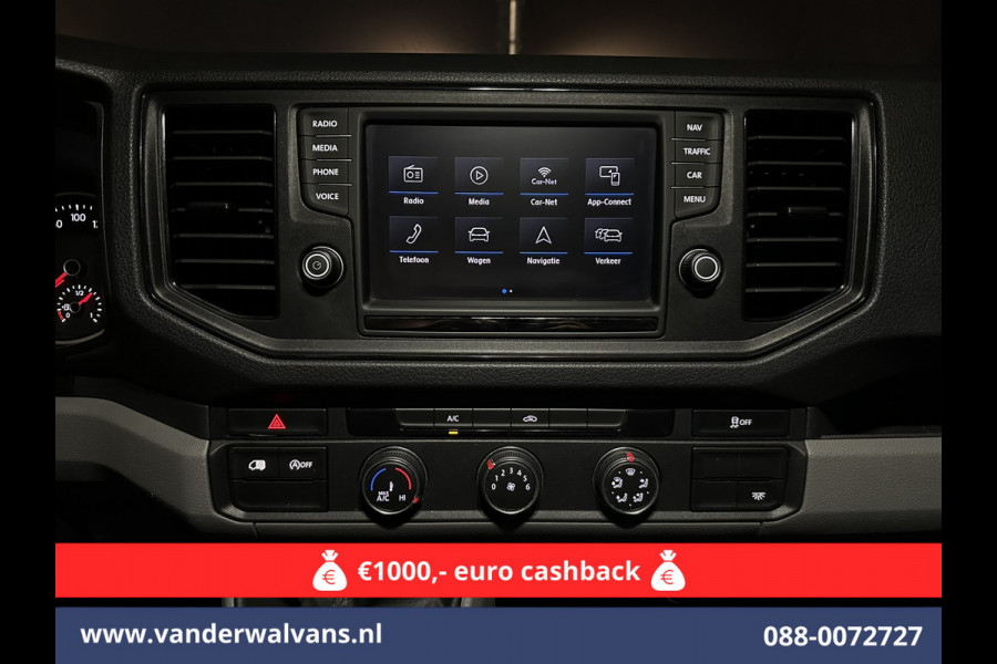 Volkswagen Crafter 2.0 TDI 141pk L3H3 L2H2 Euro6 Airco | Navigatie | Apple Carplay | Cruisecontrol Android Auto, Bijrijdersbank, 3000kg trekvermogen, zilver Volkswagen Crafter 2.0 TDI 141pk L3H3 L2H2 Euro6 Airco | Navigatie | Apple Carplay | Cruisecontrol Android Auto, Bijrijdersbank, 3000kg trekvermogen, zilver