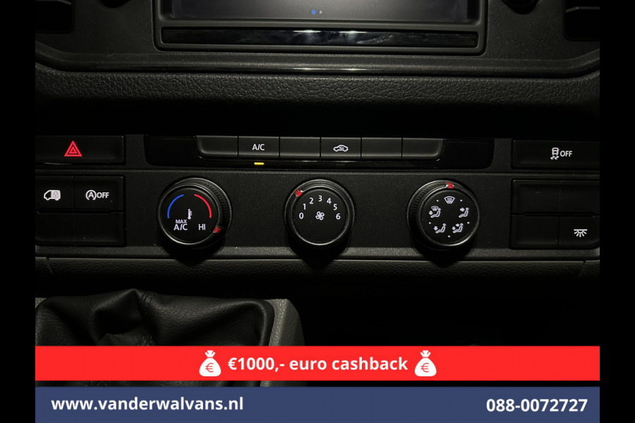 Volkswagen Crafter 2.0 TDI 141pk L3H3 L2H2 Euro6 Airco | Navigatie | Apple Carplay | Cruisecontrol Android Auto, Bijrijdersbank, 3000kg trekvermogen, zilver Volkswagen Crafter 2.0 TDI 141pk L3H3 L2H2 Euro6 Airco | Navigatie | Apple Carplay | Cruisecontrol Android Auto, Bijrijdersbank, 3000kg trekvermogen, zilver
