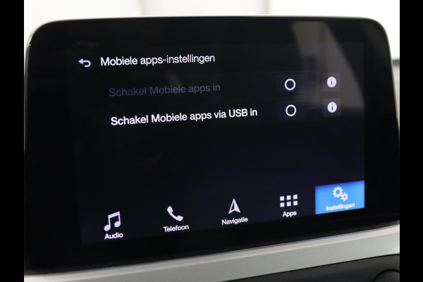 Ford Focus 1.0 EcoBoost Trend Edition | Trekhaak | Carplay | Navigatie | Parkeerhulp | Cruise control | Airco | Bluetooth