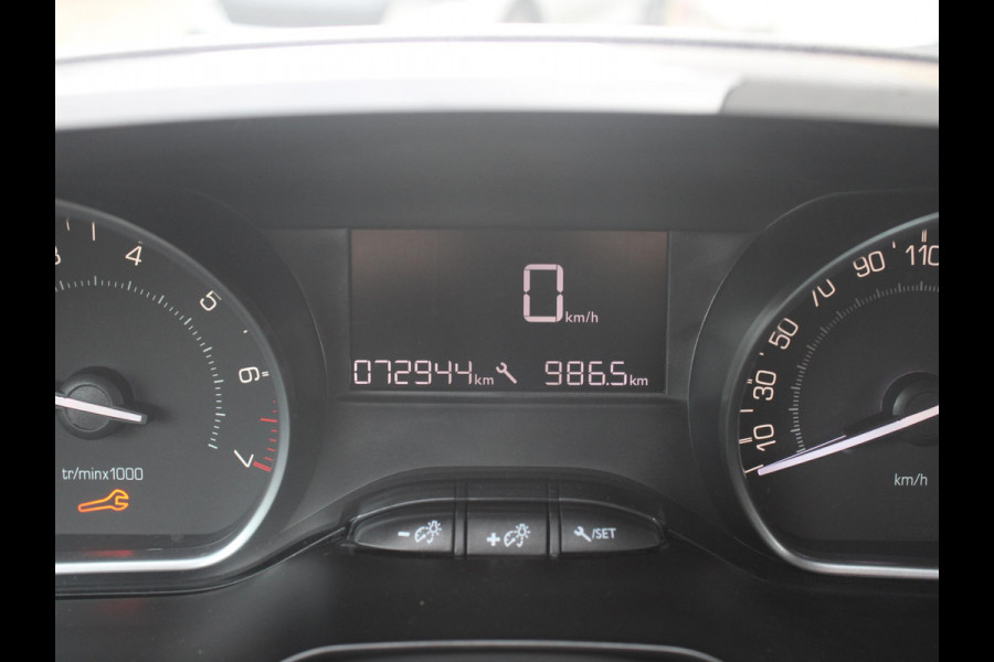 Peugeot 208 1.2 PureTech Signature | NAVIGATIE | APPLE CARPLAY | Peugeot 208 1.2 PureTech Signature | NAVIGATIE | APPLE CARPLAY |
