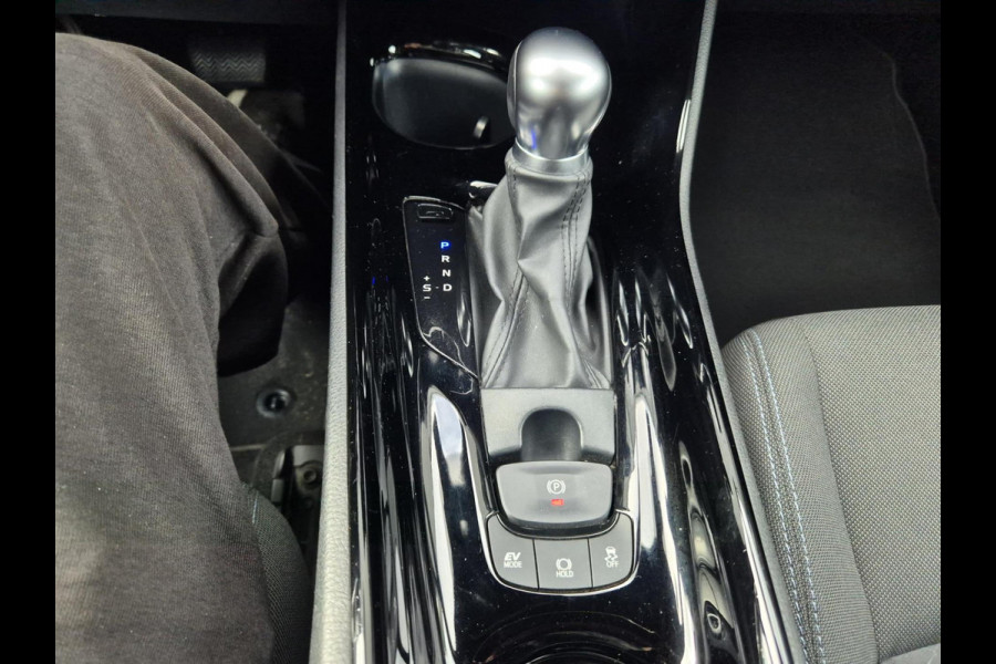 Toyota C-HR 2.0 Hybrid 184PK First Edition ,trekhaak,stoelverwarming,navigatie/camera,cruise,