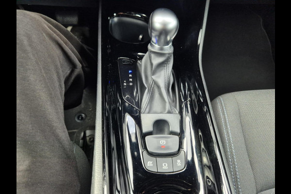 Toyota C-HR 2.0 Hybrid 184PK First Edition ,trekhaak,stoelverwarming,navigatie/camera,cruise,