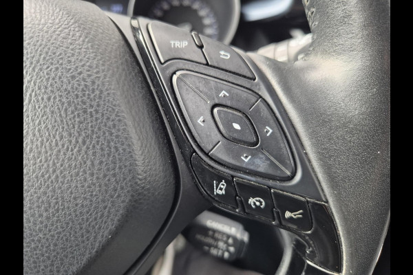 Toyota C-HR 2.0 Hybrid 184PK First Edition ,trekhaak,stoelverwarming,navigatie/camera,cruise,