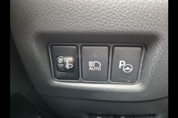 Toyota C-HR 2.0 Hybrid 184PK First Edition ,trekhaak,stoelverwarming,navigatie/camera,cruise,