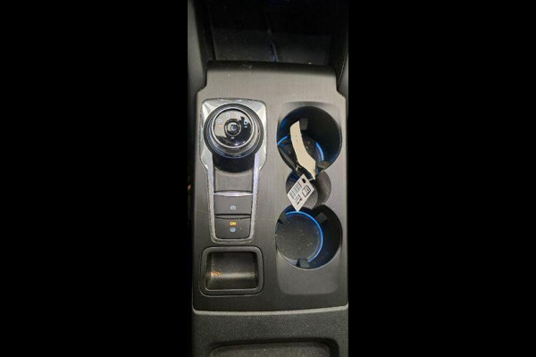 Ford Kuga 2.5 PHEV Titanium 243pk | Driver Assistance Pack | SYNC 4 Navigatie | 2.100kg Trekgewicht Ford Kuga 2.5 PHEV Titanium 243pk | Driver Assistance Pack | SYNC 4 Navigatie | 2.100kg Trekgewicht