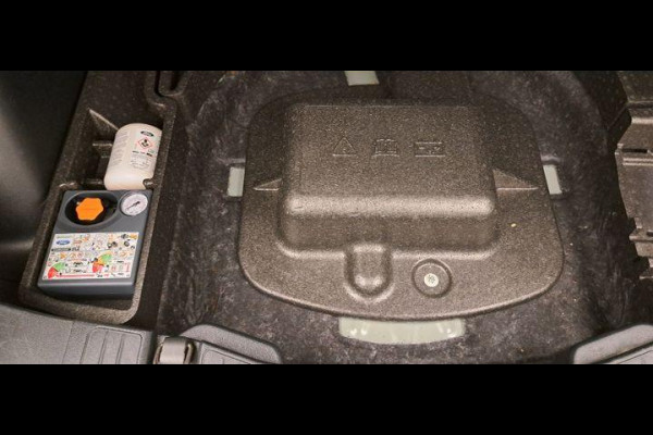 Ford Kuga 2.5 PHEV Titanium 243pk | Driver Assistance Pack | SYNC 4 Navigatie | 2.100kg Trekgewicht Ford Kuga 2.5 PHEV Titanium 243pk | Driver Assistance Pack | SYNC 4 Navigatie | 2.100kg Trekgewicht