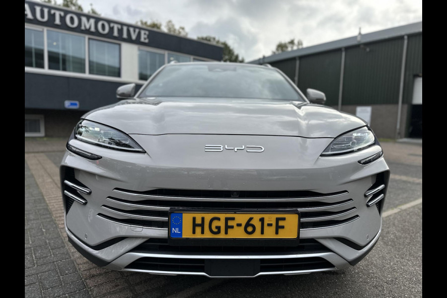 BYD SEAL U 1.5 DM-i FWD Boost DIRECT LEVERBAAR | BYD VOLLEDIGE FABRIEKSGARANTIE TOT 02-2031 OF 150.000KM| PLUG IN HYBRIDE | BOMVOL OPTIES