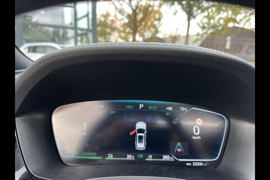 BYD SEAL U 1.5 DM-i FWD Boost DIRECT LEVERBAAR | BYD VOLLEDIGE FABRIEKSGARANTIE TOT 02-2031 OF 150.000KM| PLUG IN HYBRIDE | BOMVOL OPTIES