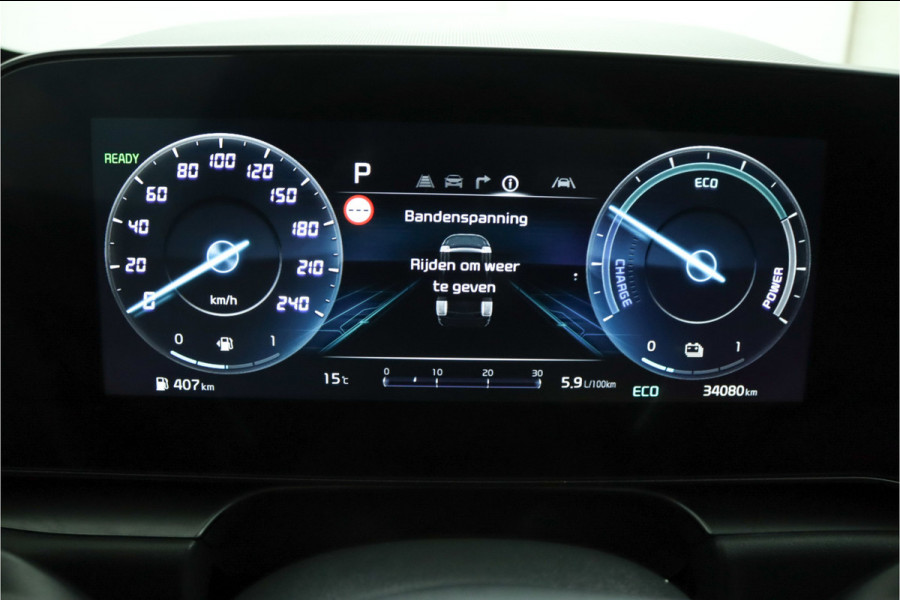 Kia Niro 1.6 GDi Hybrid ExecutiveLine Apple Carplay/Android Auto - Cruise Control - Dodehoekdetectie - Navigatie - Schuif/Kanteldak - Stuur/Stoelverwarming - Fabrieksgarantie tot 06-2031 Kia Niro 1.6 GDi Hybrid ExecutiveLine Apple Carplay/Android Auto - Cruise Control - Dodehoekdetectie - Navigatie - Schuif/Kanteldak - Stuur/Stoelverwarming - Fabrieksgarantie tot 06-2031