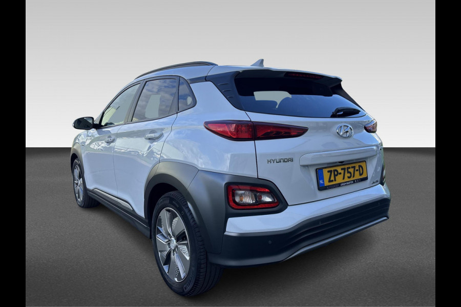 Hyundai Kona EV Premium 64 kWh