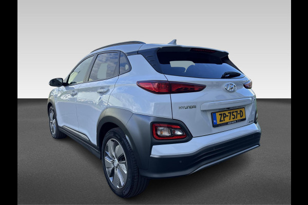 Hyundai Kona EV Premium 64 kWh