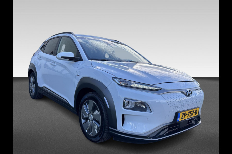 Hyundai Kona EV Premium 64 kWh