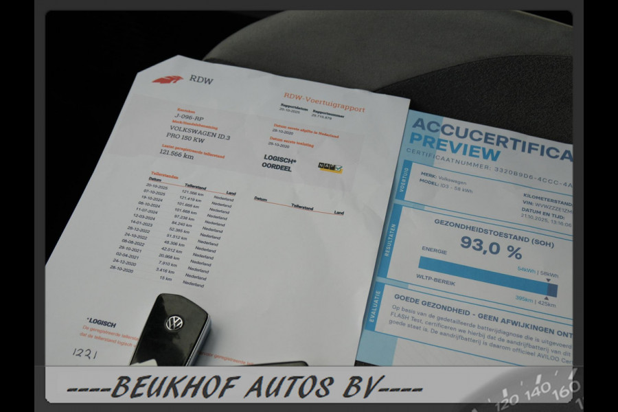 Volkswagen ID.3 First Plus 58 kWh Full Specs 10x Id3 Soh 93% Volkswagen ID.3 First Plus 58 kWh Full Specs 10x Id3 Soh 93%