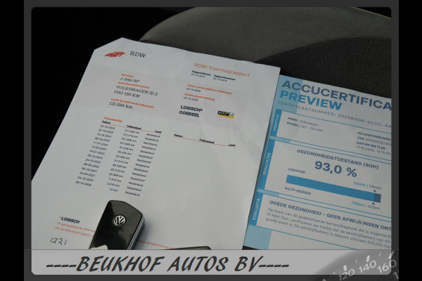 Volkswagen ID.3 First Plus 58 kWh Full Specs 10x Id3 Soh 93% Volkswagen ID.3 First Plus 58 kWh Full Specs 10x Id3 Soh 93%