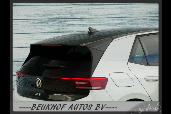 Volkswagen ID.3 First Plus 58 kWh Full Specs 10x Id3 Soh 93% Volkswagen ID.3 First Plus 58 kWh Full Specs 10x Id3 Soh 93%