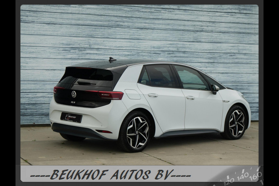 Volkswagen ID.3 First Plus 58 kWh Full Specs 10x Id3 Soh 93% Volkswagen ID.3 First Plus 58 kWh Full Specs 10x Id3 Soh 93%
