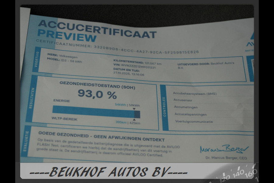 Volkswagen ID.3 First Plus 58 kWh Full Specs 10x Id3 Soh 93% Volkswagen ID.3 First Plus 58 kWh Full Specs 10x Id3 Soh 93%