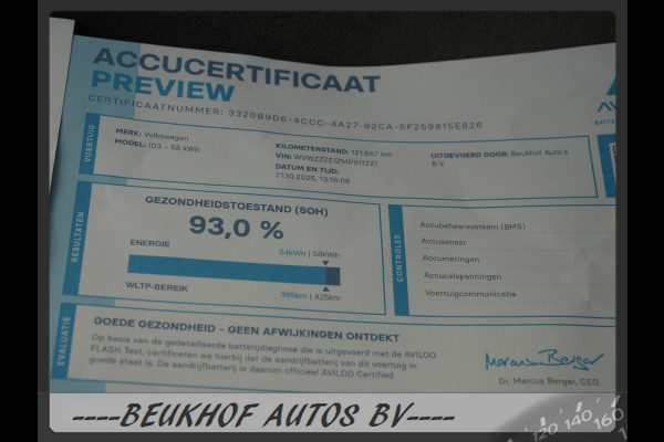 Volkswagen ID.3 First Plus 58 kWh Full Specs 10x Id3 Soh 93% Volkswagen ID.3 First Plus 58 kWh Full Specs 10x Id3 Soh 93%