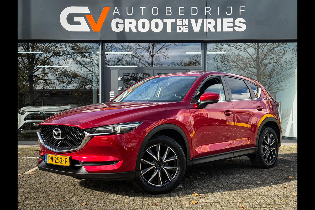 Mazda CX-5 2.0 SkyActiv-G 165 Skylease GT Org. NL|Trekhaak|Camera|GTM Velgen|Leer|Bose Mazda CX-5 2.0 SkyActiv-G 165 Skylease GT Org. NL|Trekhaak|Camera|GTM Velgen|Leer|Bose