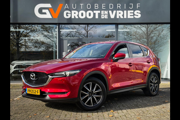 Mazda CX-5 2.0 SkyActiv-G 165 Skylease GT Org. NL|Trekhaak|Camera|GTM Velgen|Leer|Bose Mazda CX-5 2.0 SkyActiv-G 165 Skylease GT Org. NL|Trekhaak|Camera|GTM Velgen|Leer|Bose
