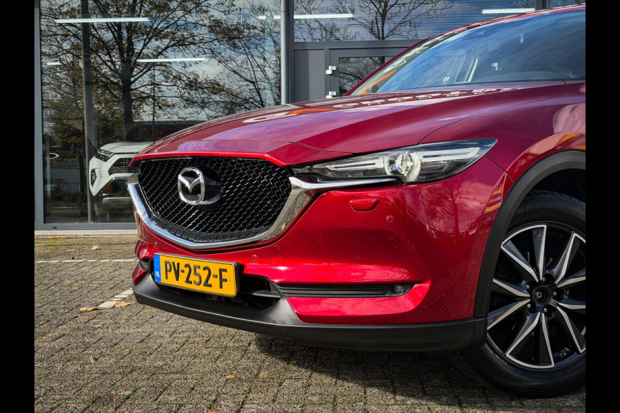 Mazda CX-5 2.0 SkyActiv-G 165 Skylease GT Org. NL|Trekhaak|Camera|GTM Velgen|Leer|Bose Mazda CX-5 2.0 SkyActiv-G 165 Skylease GT Org. NL|Trekhaak|Camera|GTM Velgen|Leer|Bose