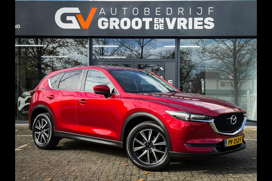 Mazda CX-5 2.0 SkyActiv-G 165 Skylease GT Org. NL|Trekhaak|Camera|GTM Velgen|Leer|Bose Mazda CX-5 2.0 SkyActiv-G 165 Skylease GT Org. NL|Trekhaak|Camera|GTM Velgen|Leer|Bose