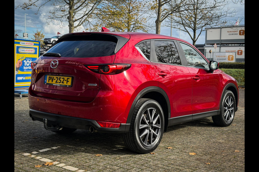 Mazda CX-5 2.0 SkyActiv-G 165 Skylease GT Org. NL|Trekhaak|Camera|GTM Velgen|Leer|Bose Mazda CX-5 2.0 SkyActiv-G 165 Skylease GT Org. NL|Trekhaak|Camera|GTM Velgen|Leer|Bose