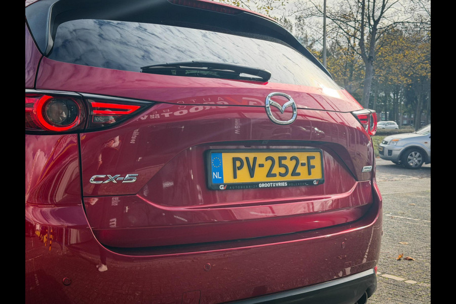 Mazda CX-5 2.0 SkyActiv-G 165 Skylease GT Org. NL|Trekhaak|Camera|GTM Velgen|Leer|Bose Mazda CX-5 2.0 SkyActiv-G 165 Skylease GT Org. NL|Trekhaak|Camera|GTM Velgen|Leer|Bose