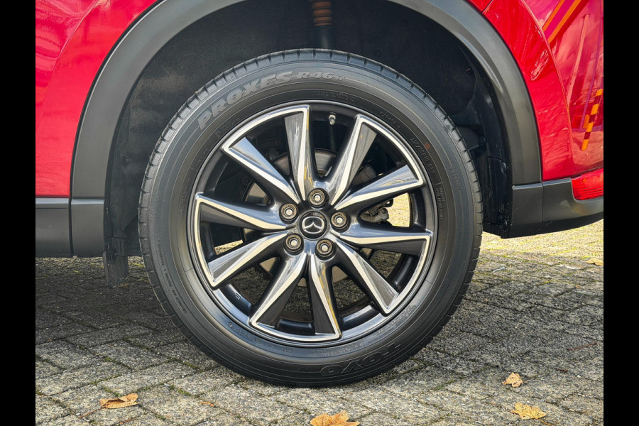 Mazda CX-5 2.0 SkyActiv-G 165 Skylease GT Org. NL|Trekhaak|Camera|GTM Velgen|Leer|Bose Mazda CX-5 2.0 SkyActiv-G 165 Skylease GT Org. NL|Trekhaak|Camera|GTM Velgen|Leer|Bose