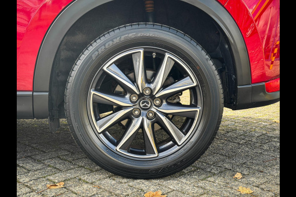 Mazda CX-5 2.0 SkyActiv-G 165 Skylease GT Org. NL|Trekhaak|Camera|GTM Velgen|Leer|Bose Mazda CX-5 2.0 SkyActiv-G 165 Skylease GT Org. NL|Trekhaak|Camera|GTM Velgen|Leer|Bose