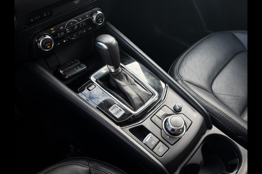Mazda CX-5 2.0 SkyActiv-G 165 Skylease GT Org. NL|Trekhaak|Camera|GTM Velgen|Leer|Bose Mazda CX-5 2.0 SkyActiv-G 165 Skylease GT Org. NL|Trekhaak|Camera|GTM Velgen|Leer|Bose