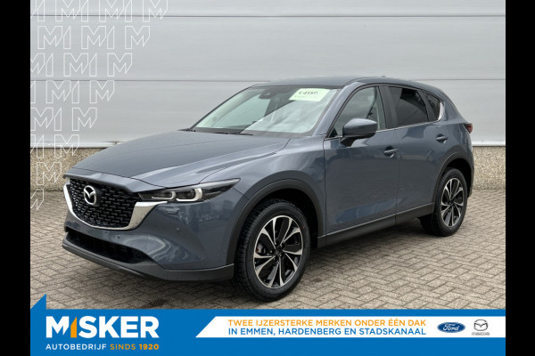 Mazda CX-5 Advantage NU MET €4.450,- VOORDEEL!!! Mazda CX-5 Advantage NU MET €4.450,- VOORDEEL!!!