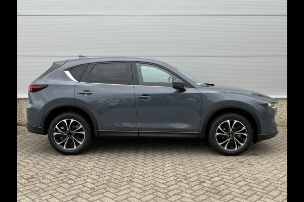 Mazda CX-5 Advantage NU MET €4.450,- VOORDEEL!!! Mazda CX-5 Advantage NU MET €4.450,- VOORDEEL!!!
