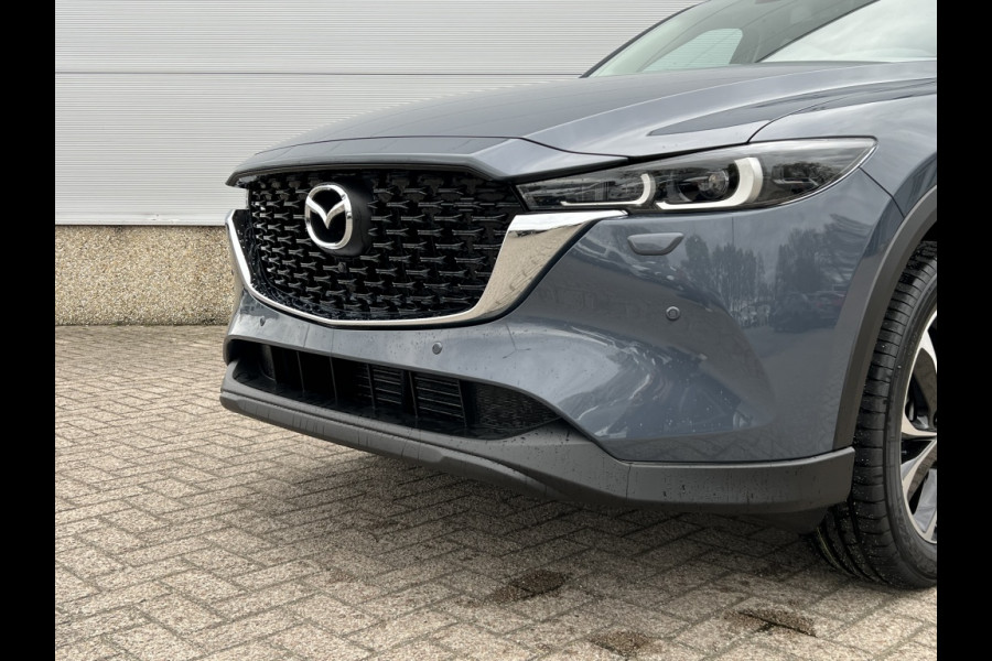Mazda CX-5 Advantage NU MET €4.450,- VOORDEEL!!! Mazda CX-5 Advantage NU MET €4.450,- VOORDEEL!!!