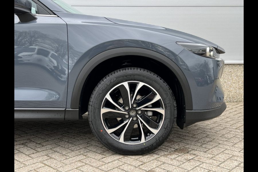 Mazda CX-5 Advantage NU MET €4.450,- VOORDEEL!!! Mazda CX-5 Advantage NU MET €4.450,- VOORDEEL!!!