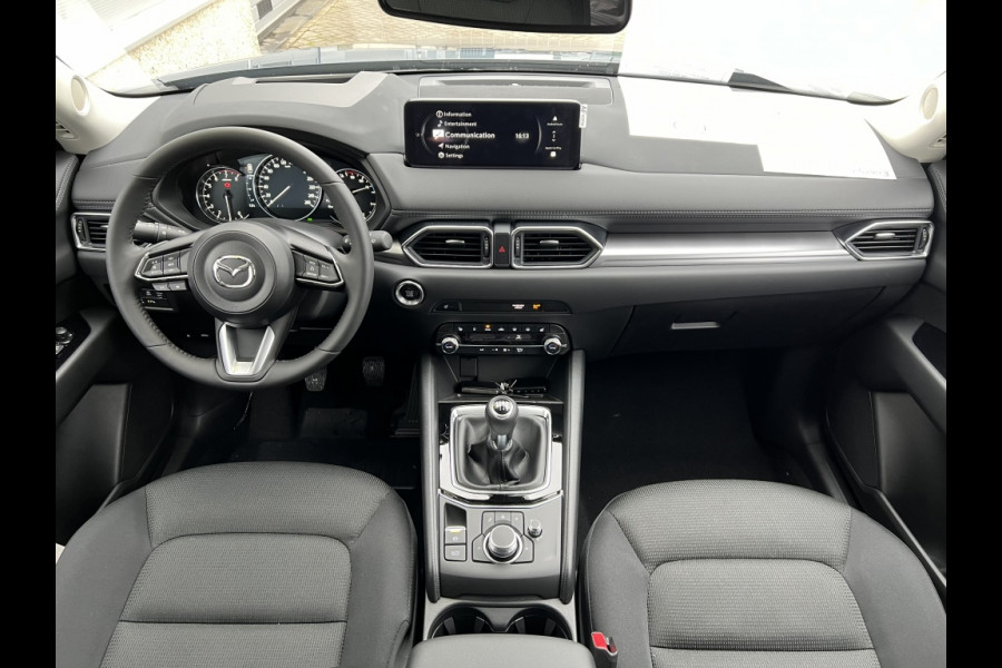 Mazda CX-5 Advantage NU MET €4.450,- VOORDEEL!!! Mazda CX-5 Advantage NU MET €4.450,- VOORDEEL!!!