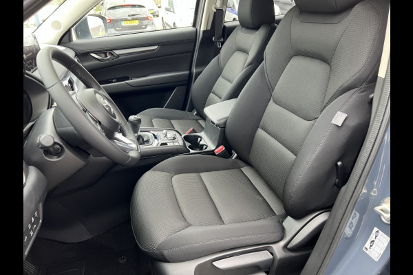 Mazda CX-5 Advantage NU MET €4.450,- VOORDEEL!!! Mazda CX-5 Advantage NU MET €4.450,- VOORDEEL!!!