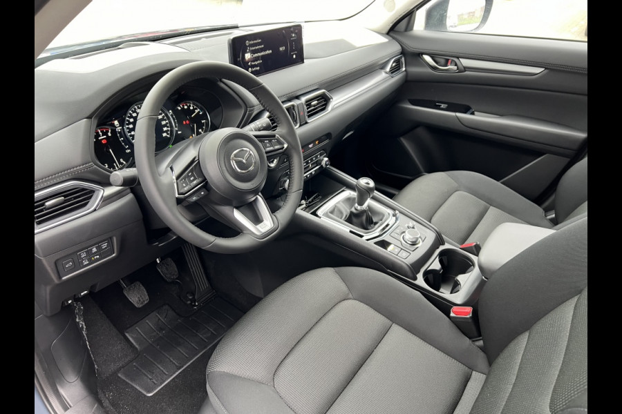 Mazda CX-5 Advantage NU MET €4.450,- VOORDEEL!!! Mazda CX-5 Advantage NU MET €4.450,- VOORDEEL!!!