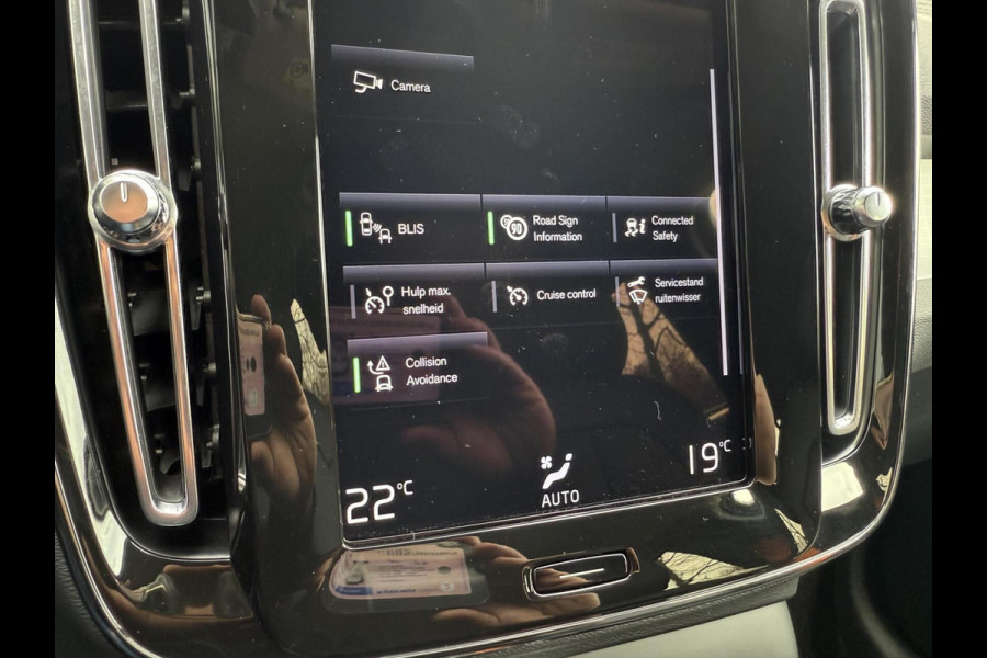 Volvo XC40 1.5 T5 Recharge Inscription Volvo XC40 1.5 T5 Recharge Inscription