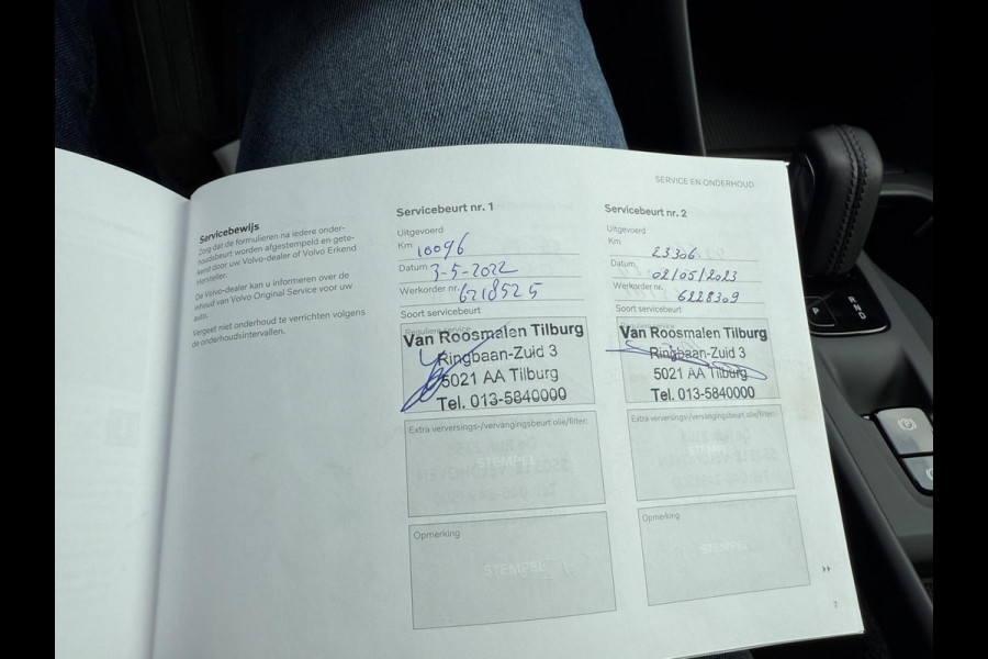 Volvo XC40 1.5 T5 Recharge Inscription Volvo XC40 1.5 T5 Recharge Inscription
